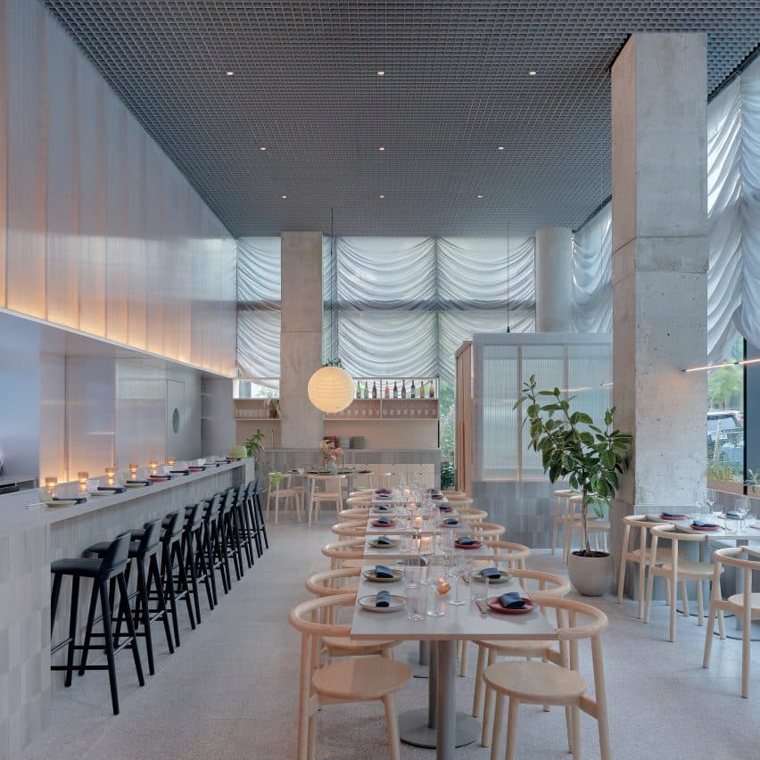 Odem by Nice Projects