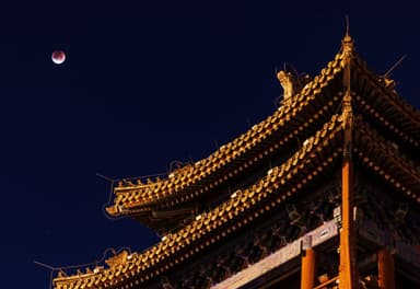 Trực tiếp hiện tượng nguyệt thực toàn phần ‘mặt trăng máu’ tháng Chín
